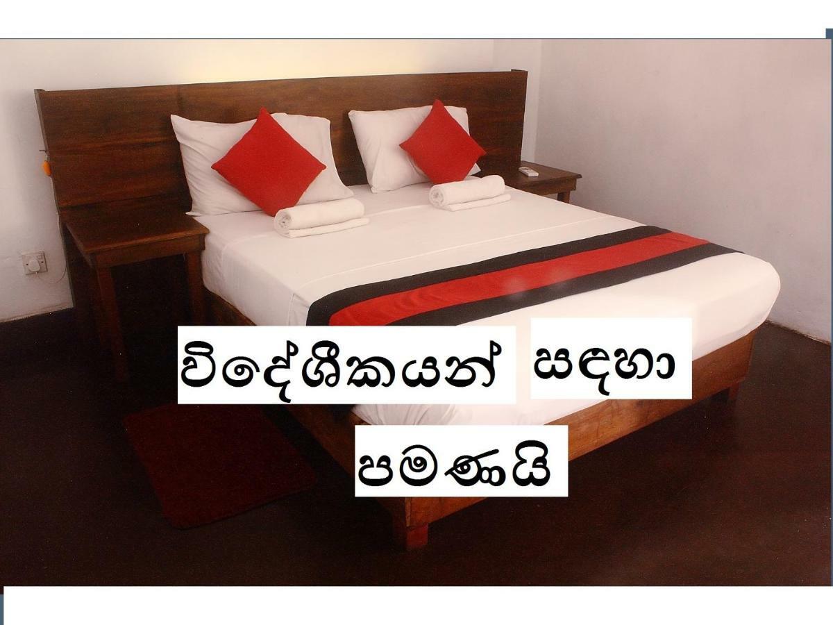 256 Townhouse Rest Hotel Kandy Luaran gambar